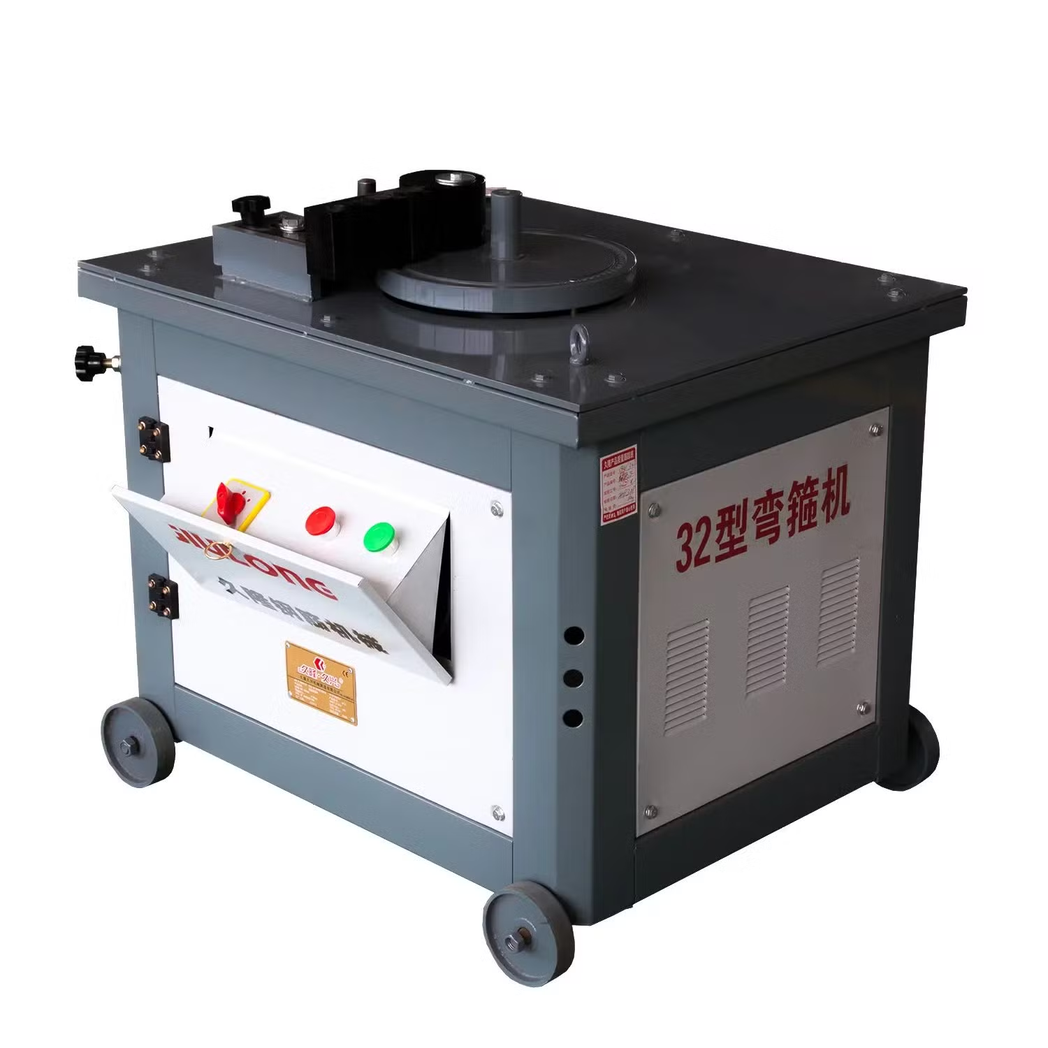 Steel Hoop Bending Machine